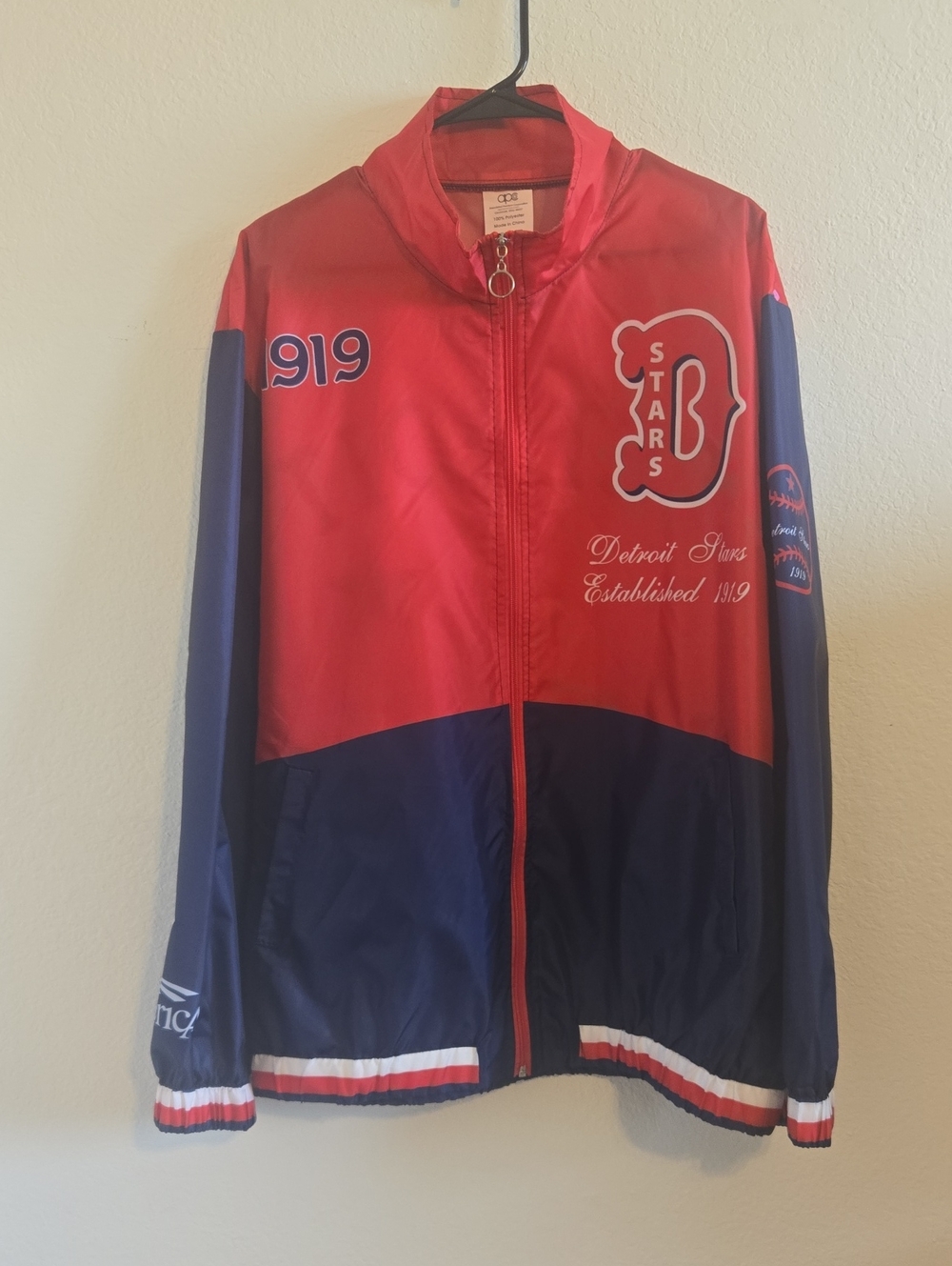 MLB Detroit Stars 6/20/2026 Commemorative Windbreaker - Red/Navy - XL